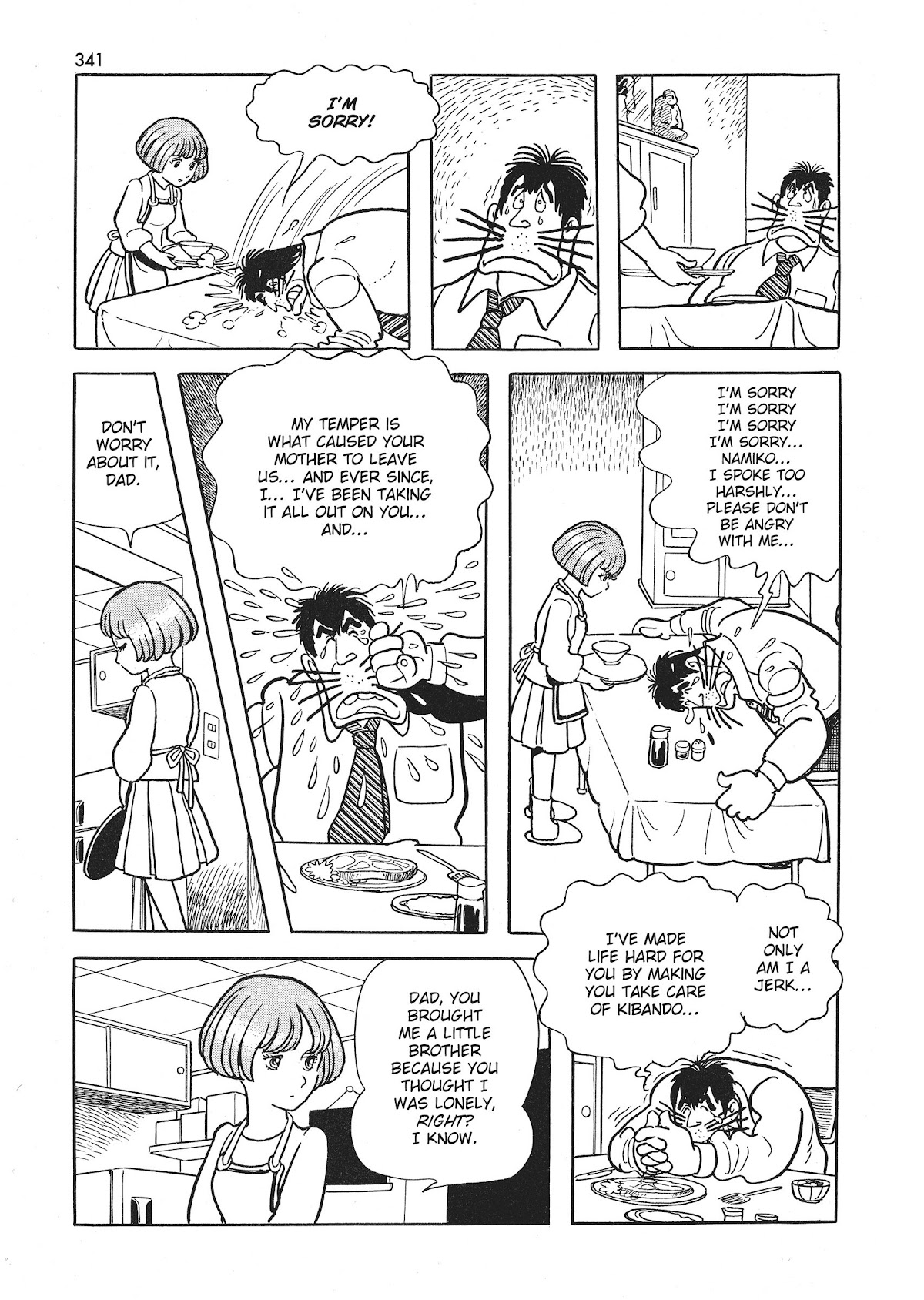 Bukkira ni Yoroshiku! Chapter 9.1 page 25 - Chapter 9.1: Kibando 1 - Wind Patterns