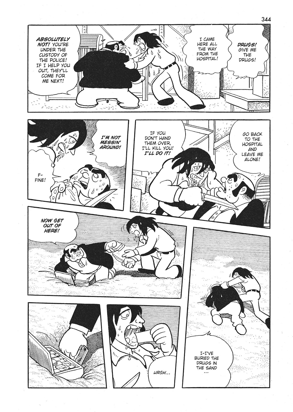 Bukkira ni Yoroshiku! Chapter 9.1 page 28 - Chapter 9.1: Kibando 1 - Wind Patterns