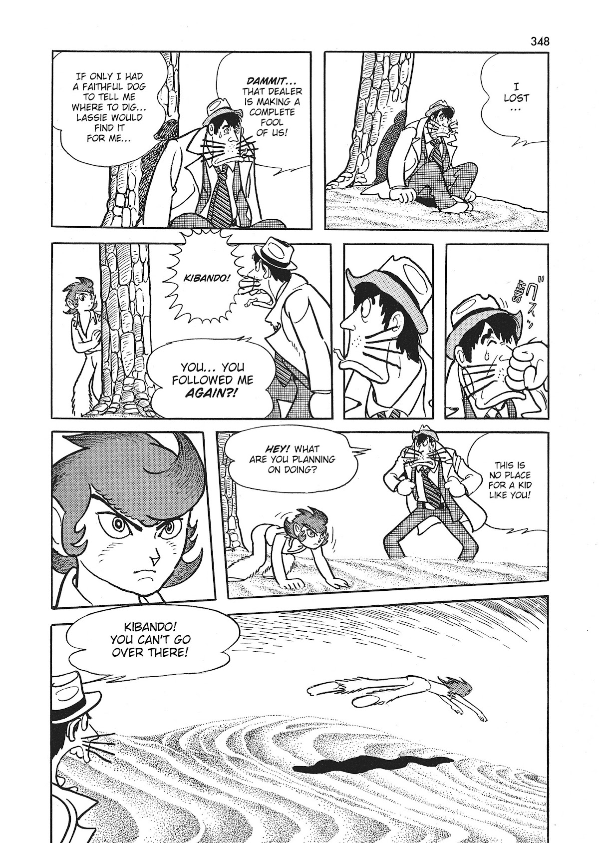 Bukkira ni Yoroshiku! Chapter 9.1 page 32 - Chapter 9.1: Kibando 1 - Wind Patterns