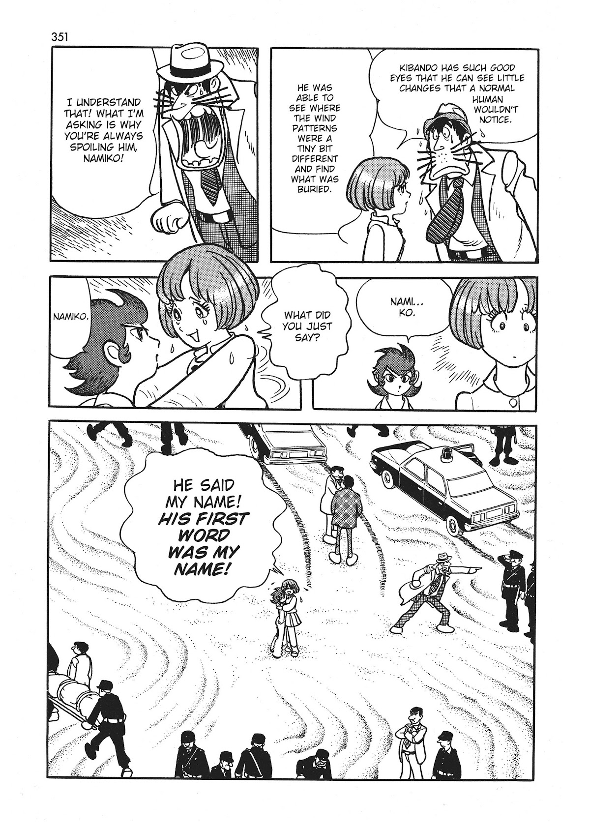 Bukkira ni Yoroshiku! Chapter 9.1 page 35 - Chapter 9.1: Kibando 1 - Wind Patterns