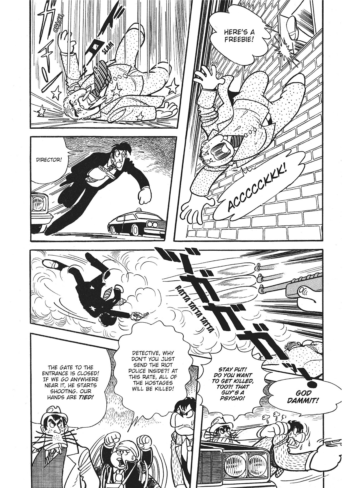 Bukkira ni Yoroshiku! Chapter 9.1 page 7 - Chapter 9.1: Kibando 1 - Wind Patterns