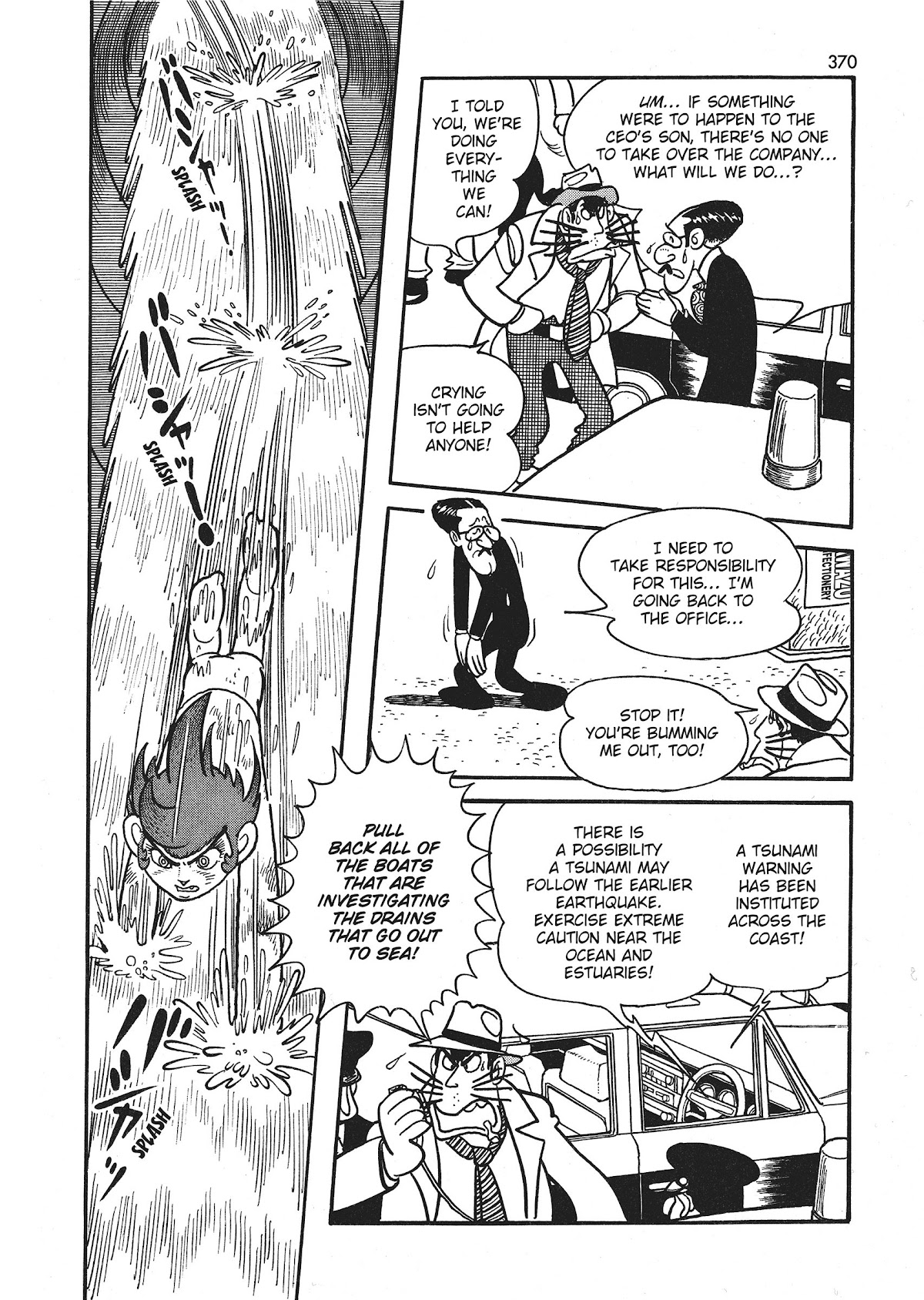 Bukkira ni Yoroshiku! Chapter 9.2 page 18 - Chapter 9.2: Kibando 2 - Drama in the Dark