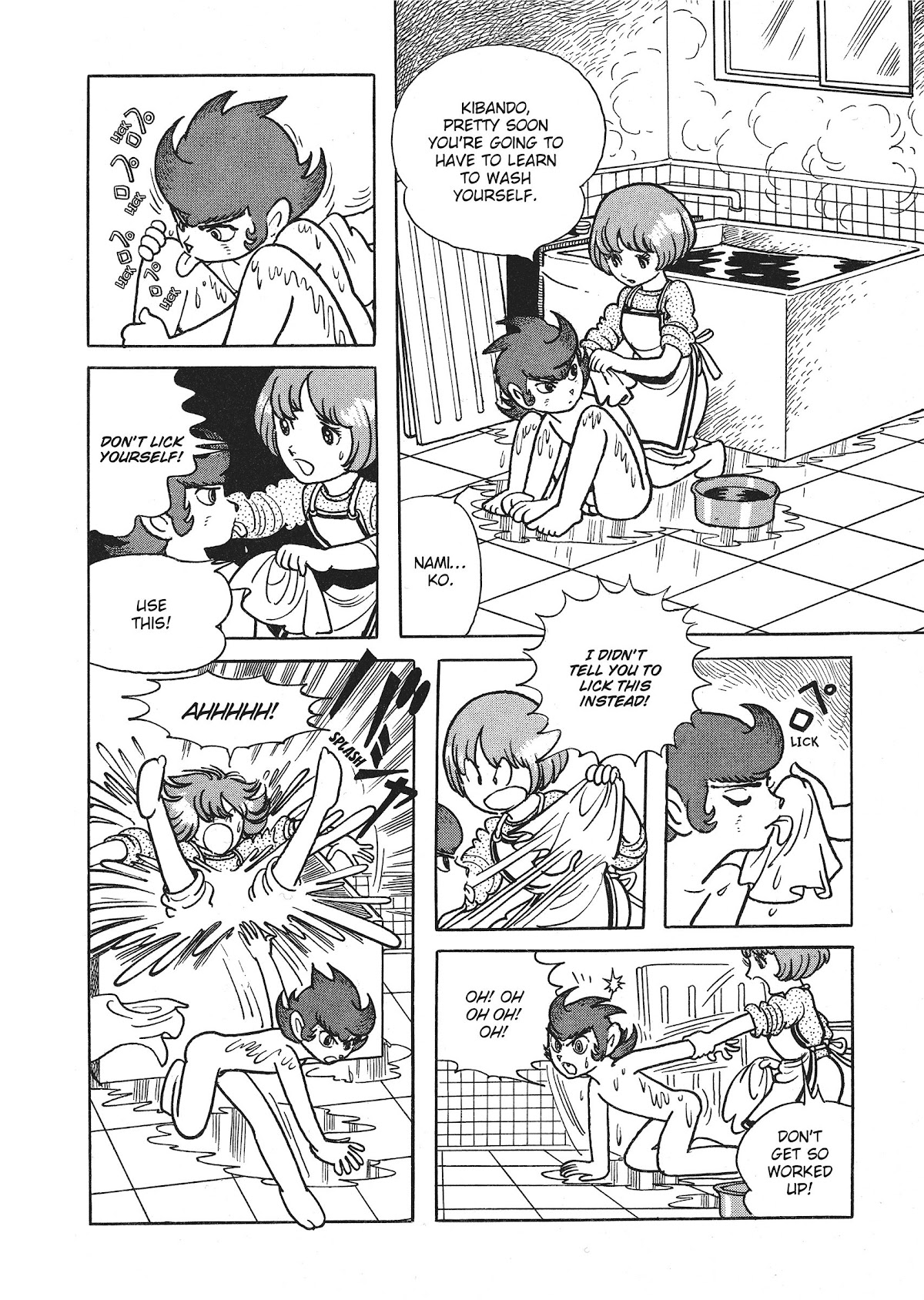 Bukkira ni Yoroshiku! Chapter 9.2 page 2 - Chapter 9.2: Kibando 2 - Drama in the Dark