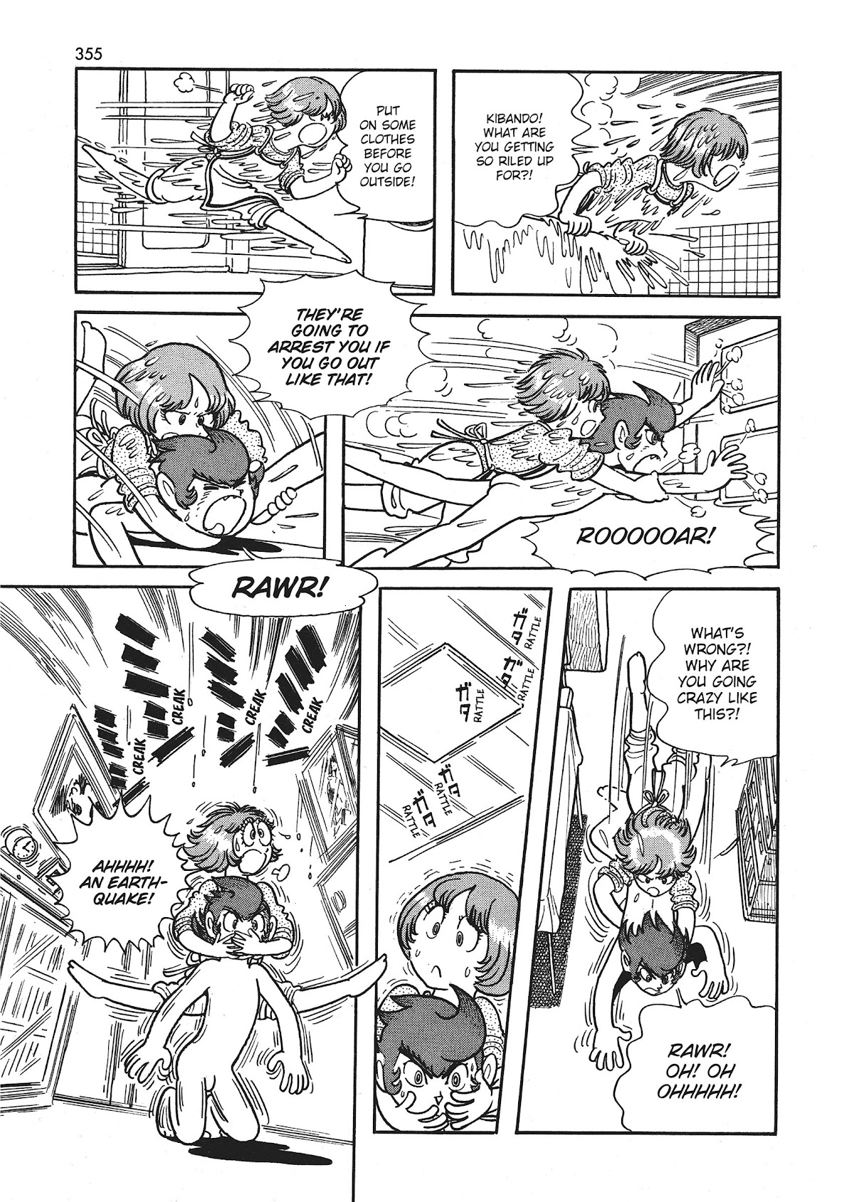 Bukkira ni Yoroshiku! Chapter 9.2 page 3 - Chapter 9.2: Kibando 2 - Drama in the Dark