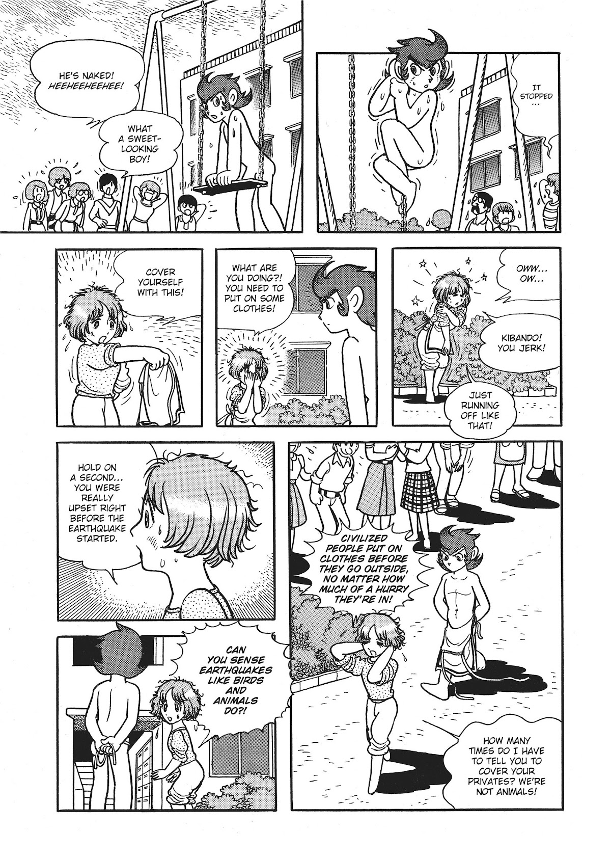 Bukkira ni Yoroshiku! Chapter 9.2 page 5 - Chapter 9.2: Kibando 2 - Drama in the Dark