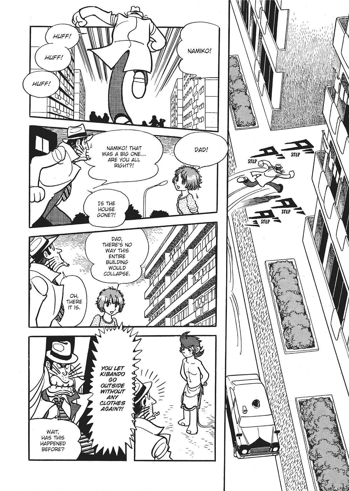 Bukkira ni Yoroshiku! Chapter 9.2 page 6 - Chapter 9.2: Kibando 2 - Drama in the Dark