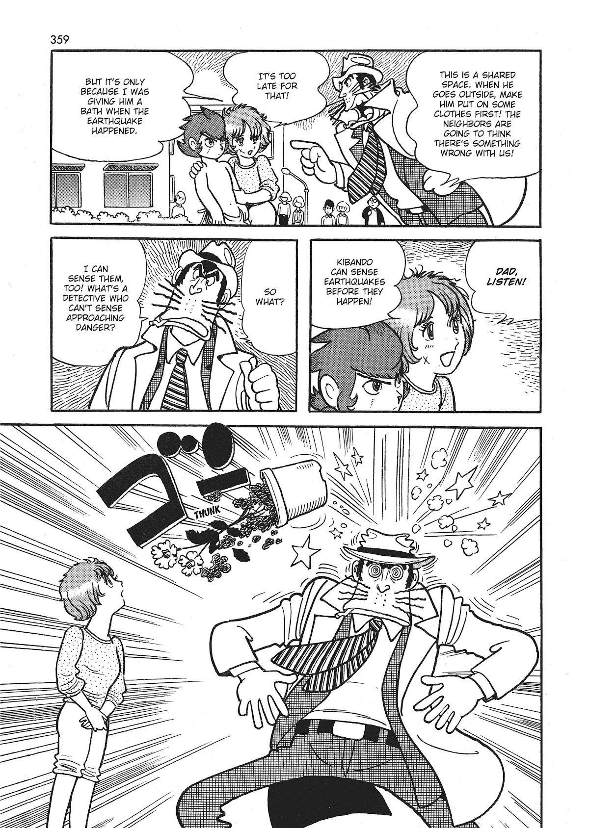 Bukkira ni Yoroshiku! Chapter 9.2 page 7 - Chapter 9.2: Kibando 2 - Drama in the Dark