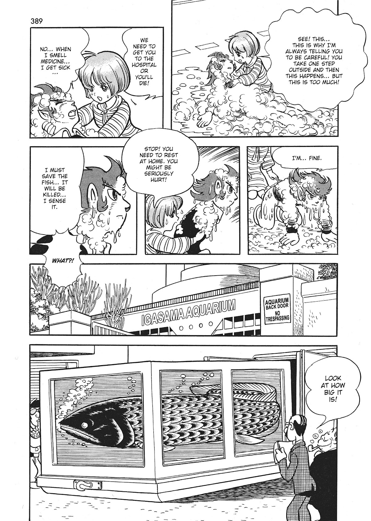 Bukkira ni Yoroshiku! Chapter 9.3 page 11 - Chapter 9.3: Kibando 3 - The Smell of the Amazon