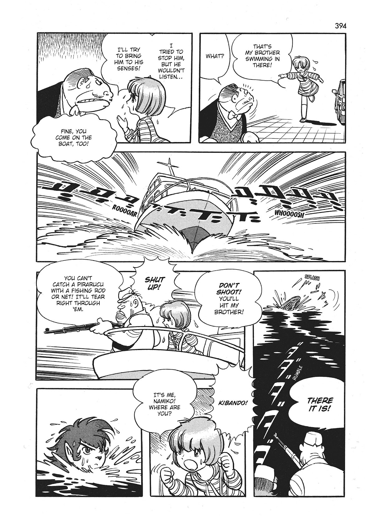 Bukkira ni Yoroshiku! Chapter 9.3 page 16 - Chapter 9.3: Kibando 3 - The Smell of the Amazon