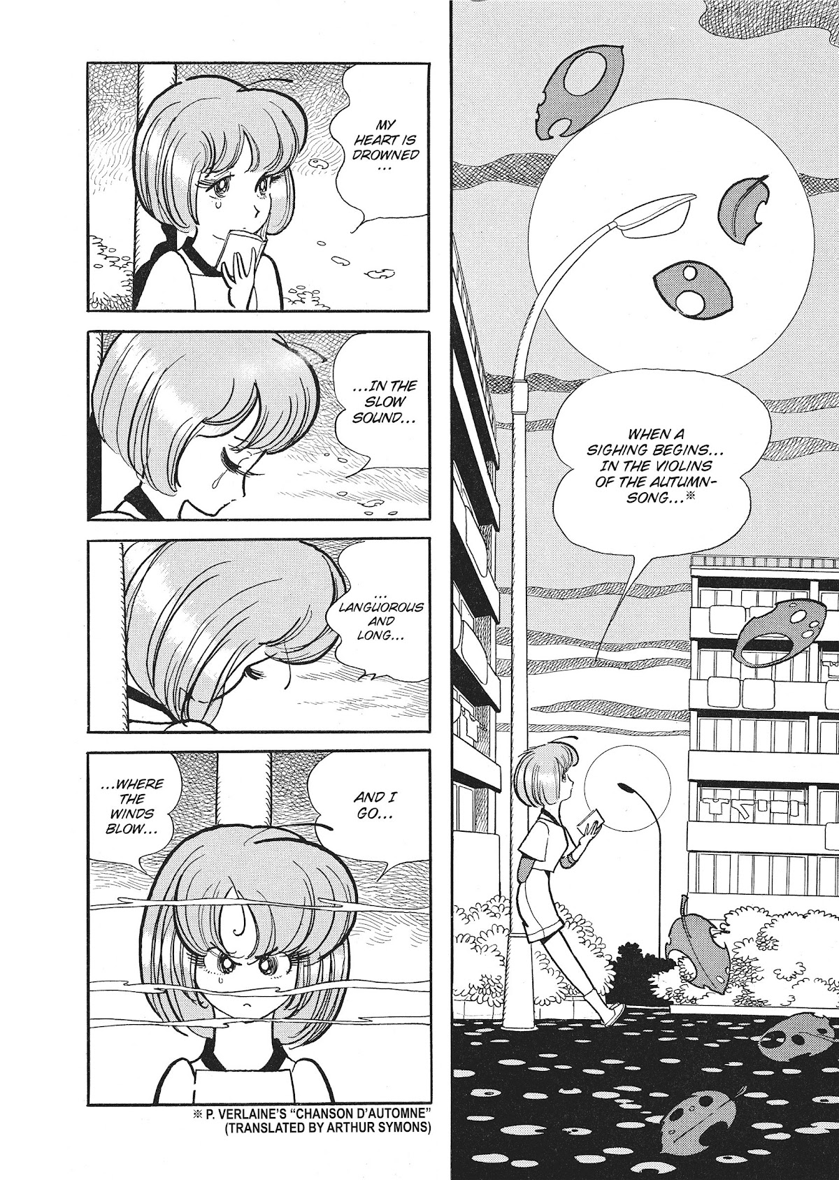 Bukkira ni Yoroshiku! Chapter 9.3 page 2 - Chapter 9.3: Kibando 3 - The Smell of the Amazon