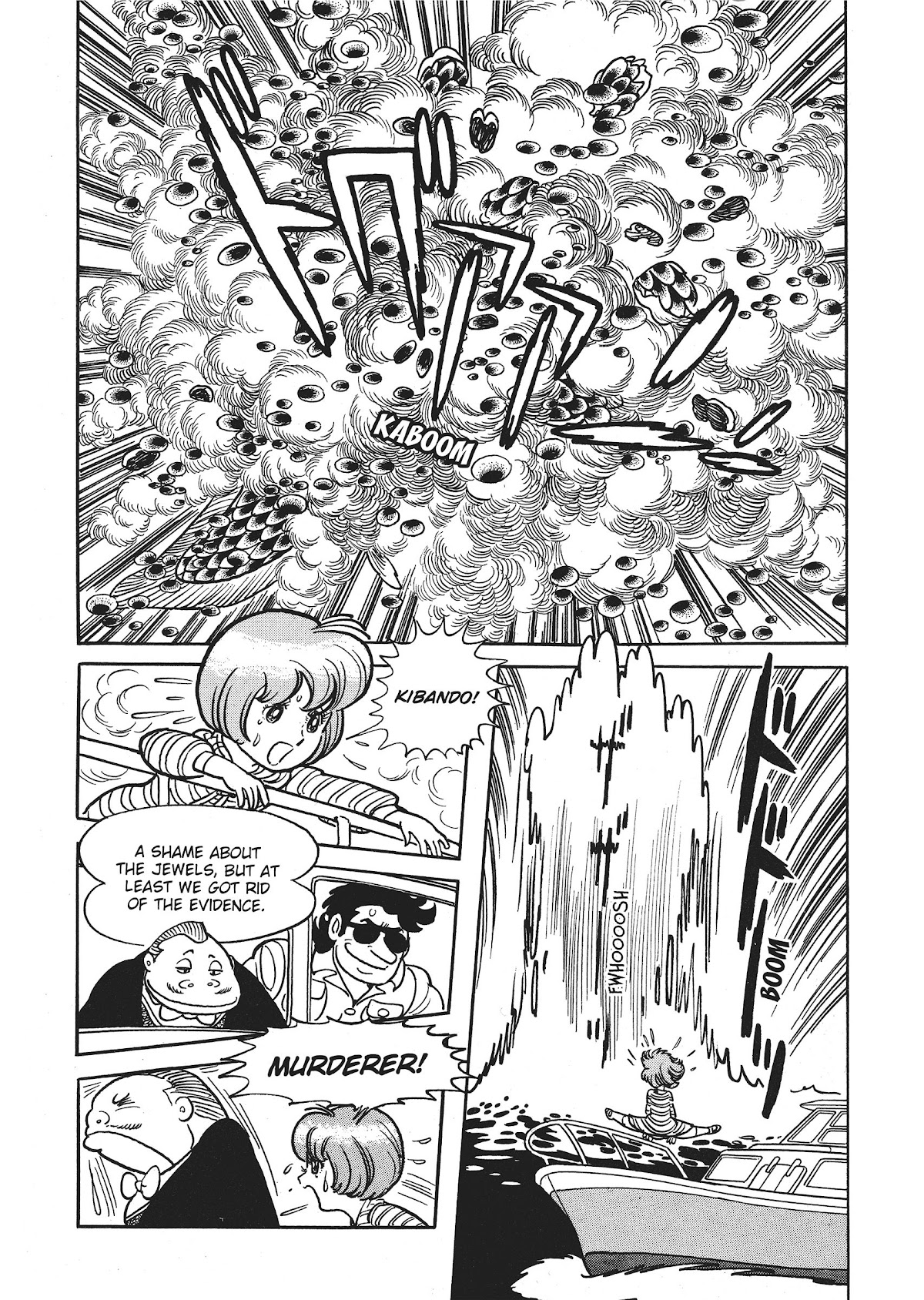 Bukkira ni Yoroshiku! Chapter 9.3 page 21 - Chapter 9.3: Kibando 3 - The Smell of the Amazon