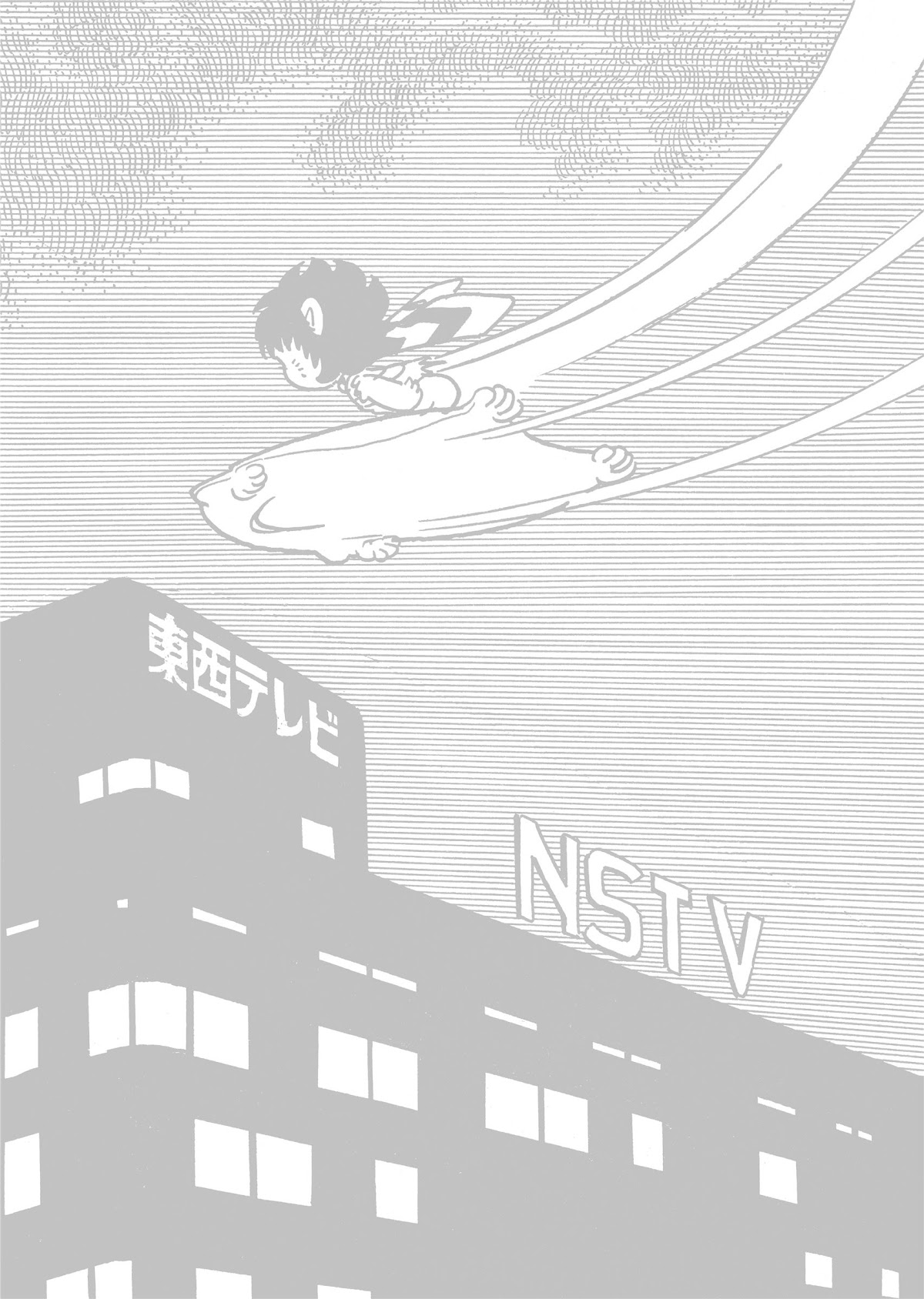 Bukkira ni Yoroshiku! Chapter 9.4 page 3 - Chapter 9.4: In Lieu of an Afterword