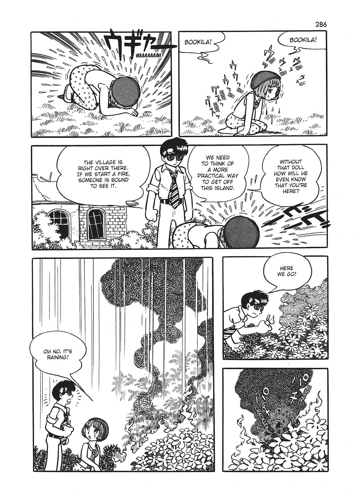 Bukkira ni Yoroshiku! Chapter 9 page 16 - Chapter 9: The Prisoners of the Island of the Lost [END]