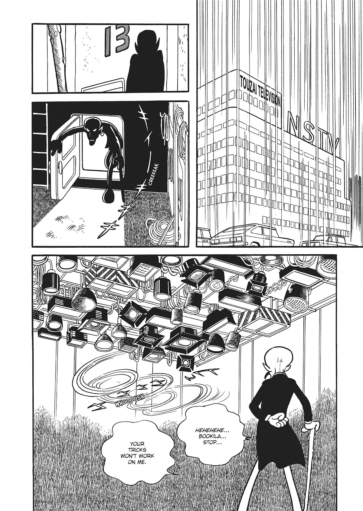 Bukkira ni Yoroshiku! Chapter 9 page 18 - Chapter 9: The Prisoners of the Island of the Lost [END]