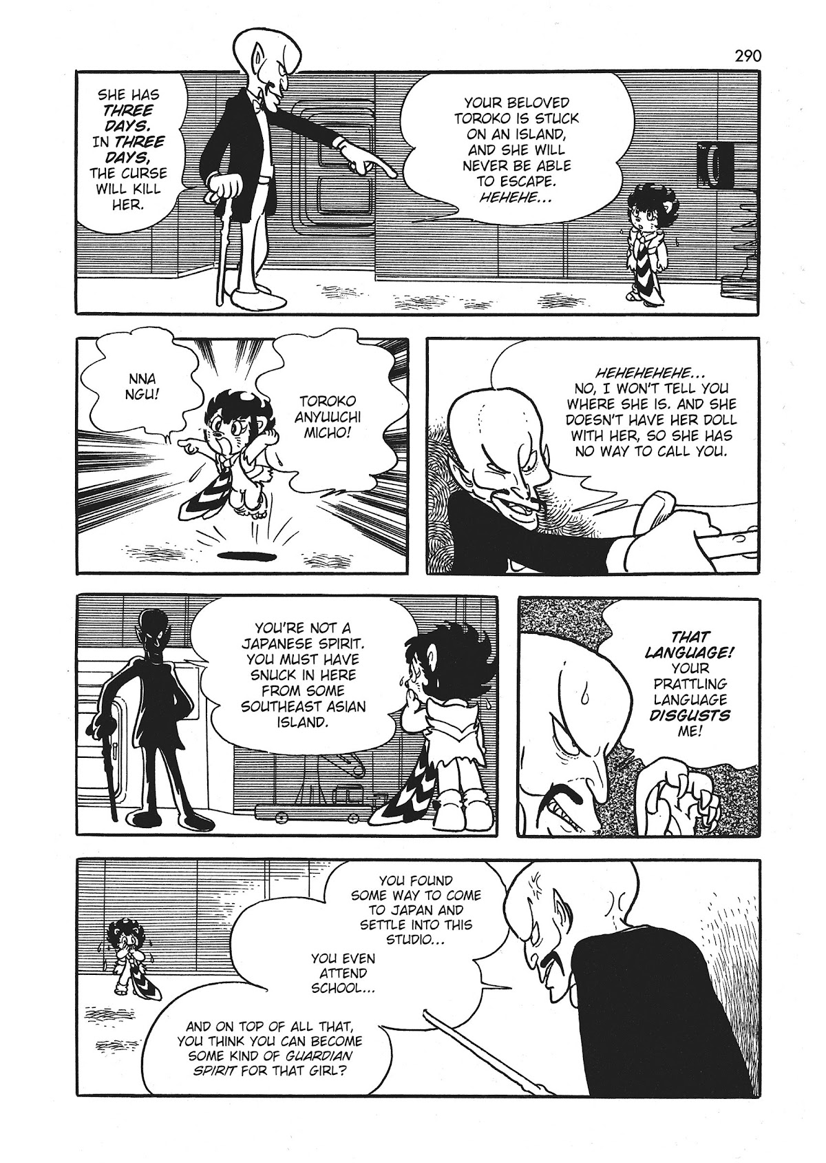 Bukkira ni Yoroshiku! Chapter 9 page 20 - Chapter 9: The Prisoners of the Island of the Lost [END]