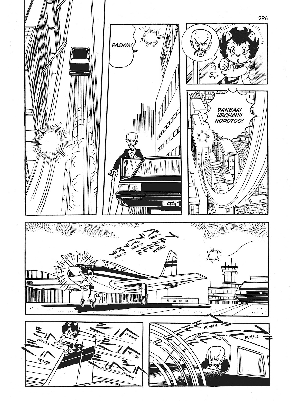Bukkira ni Yoroshiku! Chapter 9 page 26 - Chapter 9: The Prisoners of the Island of the Lost [END]