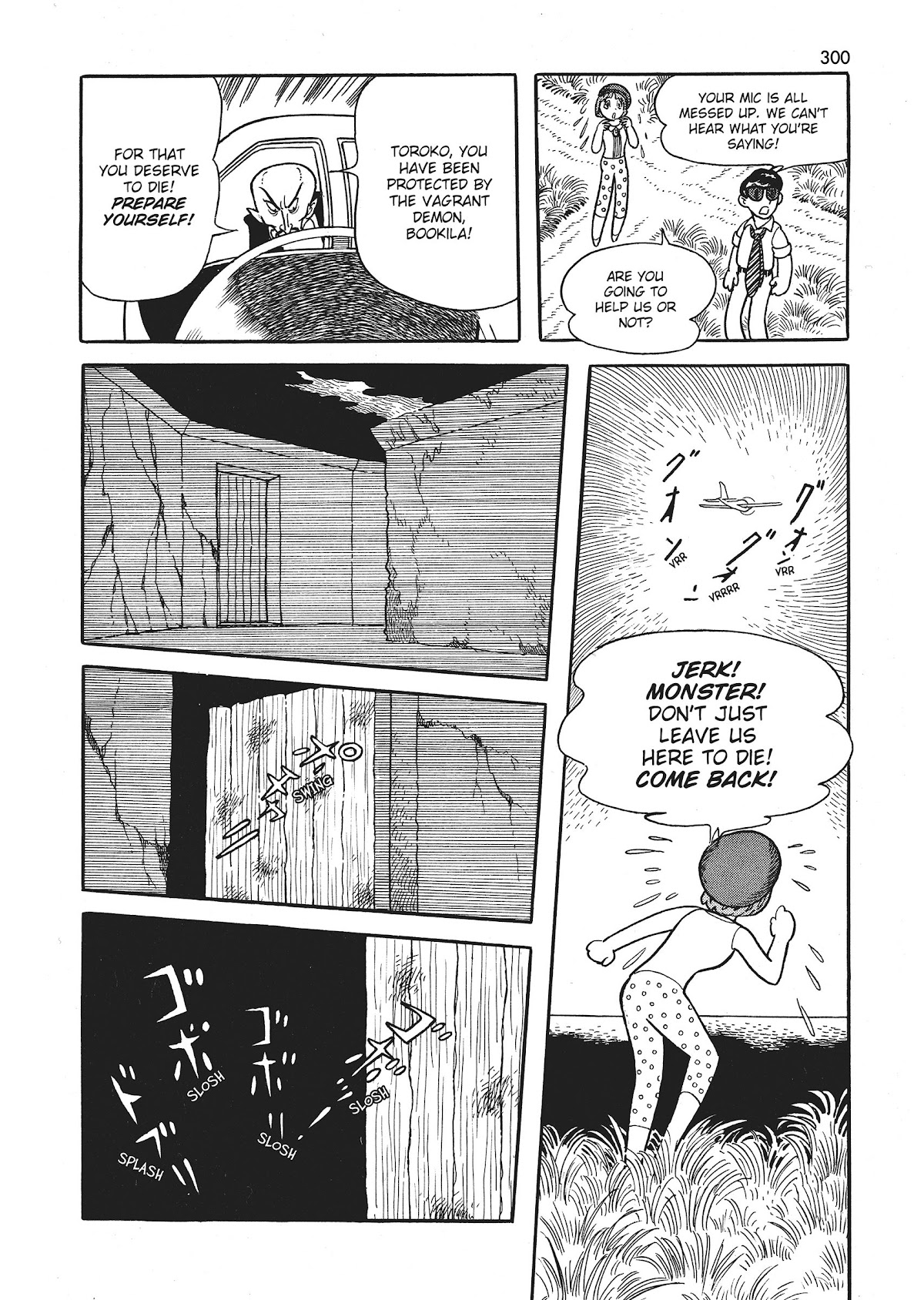 Bukkira ni Yoroshiku! Chapter 9 page 30 - Chapter 9: The Prisoners of the Island of the Lost [END]