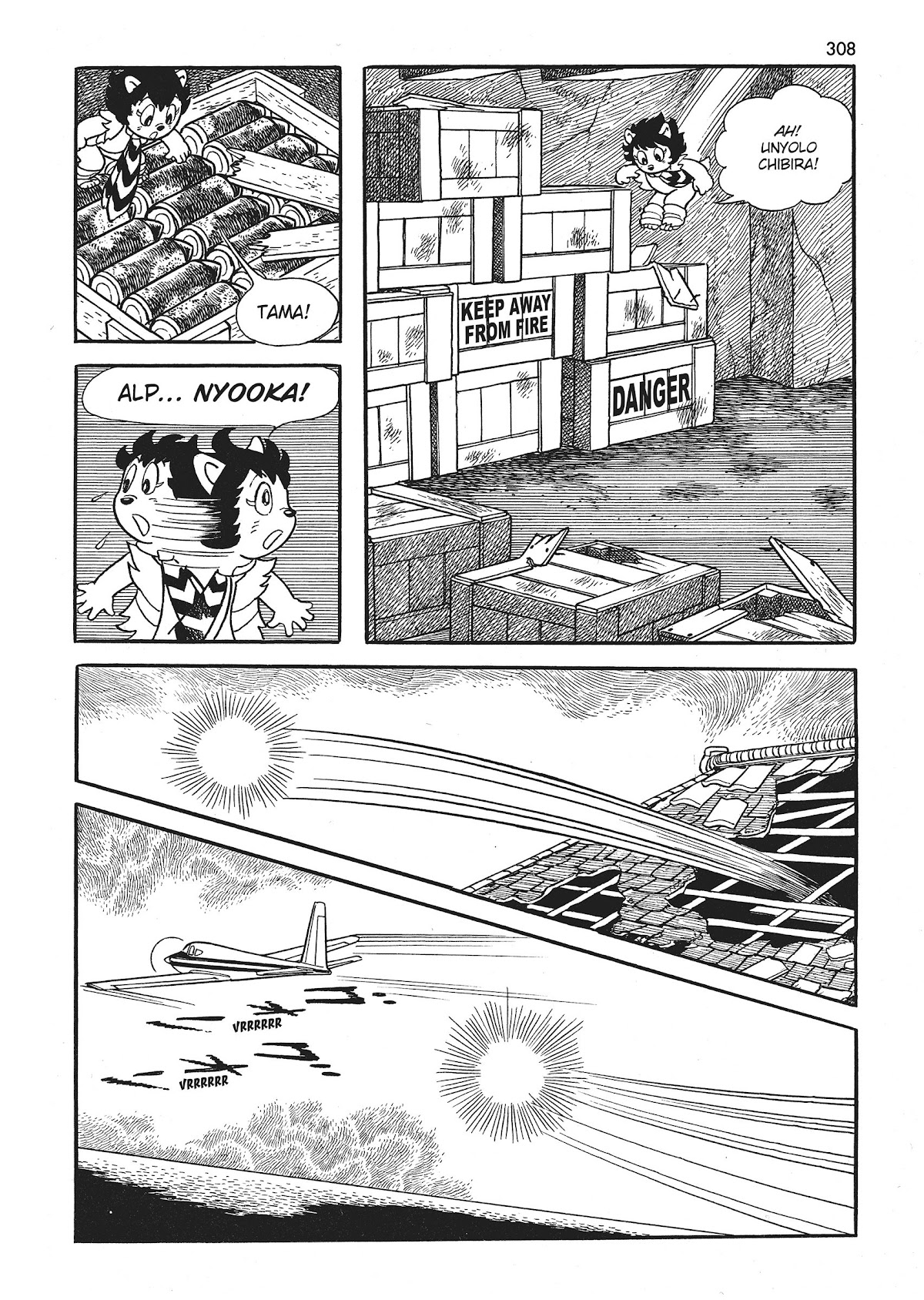 Bukkira ni Yoroshiku! Chapter 9 page 38 - Chapter 9: The Prisoners of the Island of the Lost [END]