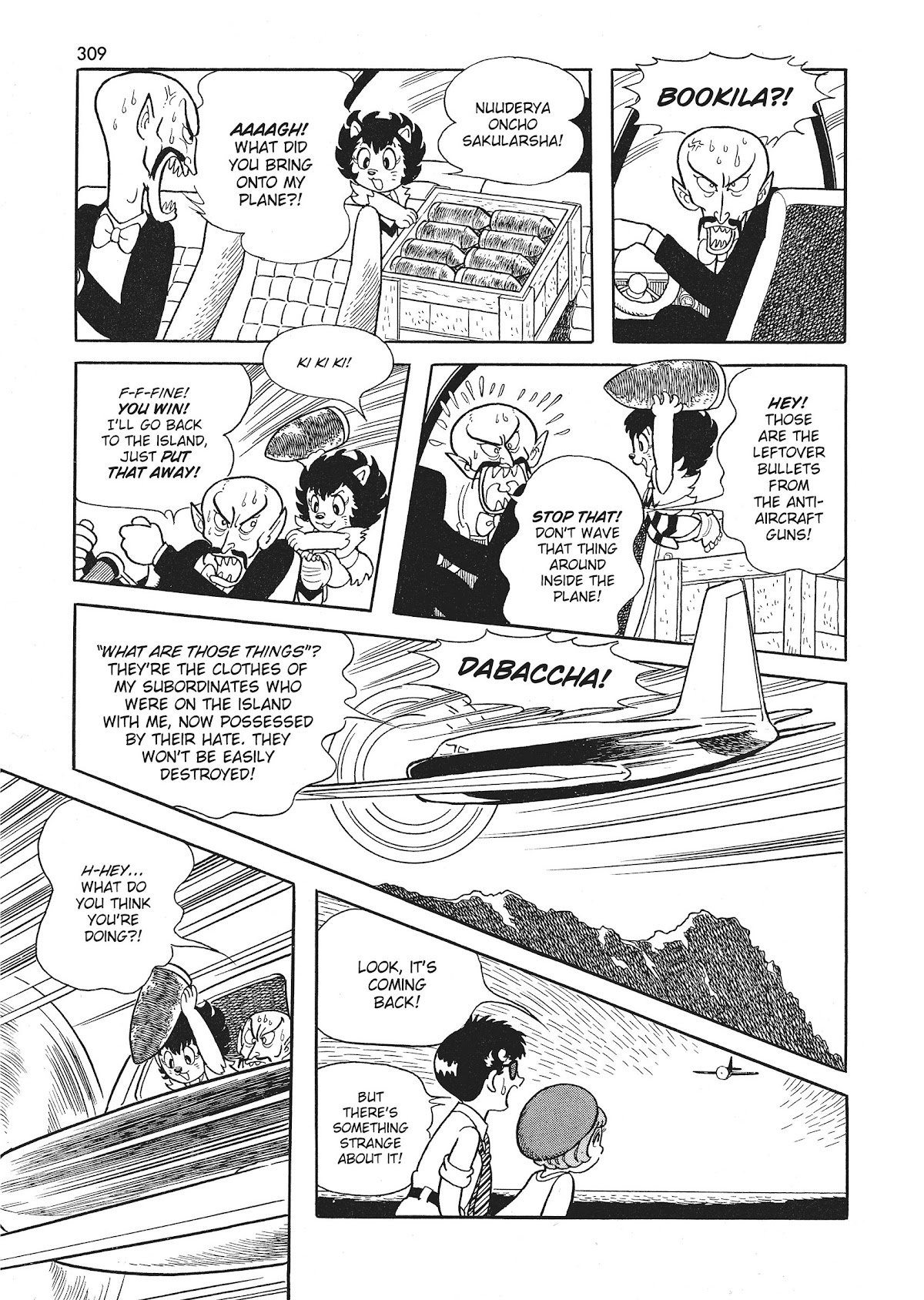 Bukkira ni Yoroshiku! Chapter 9 page 39 - Chapter 9: The Prisoners of the Island of the Lost [END]
