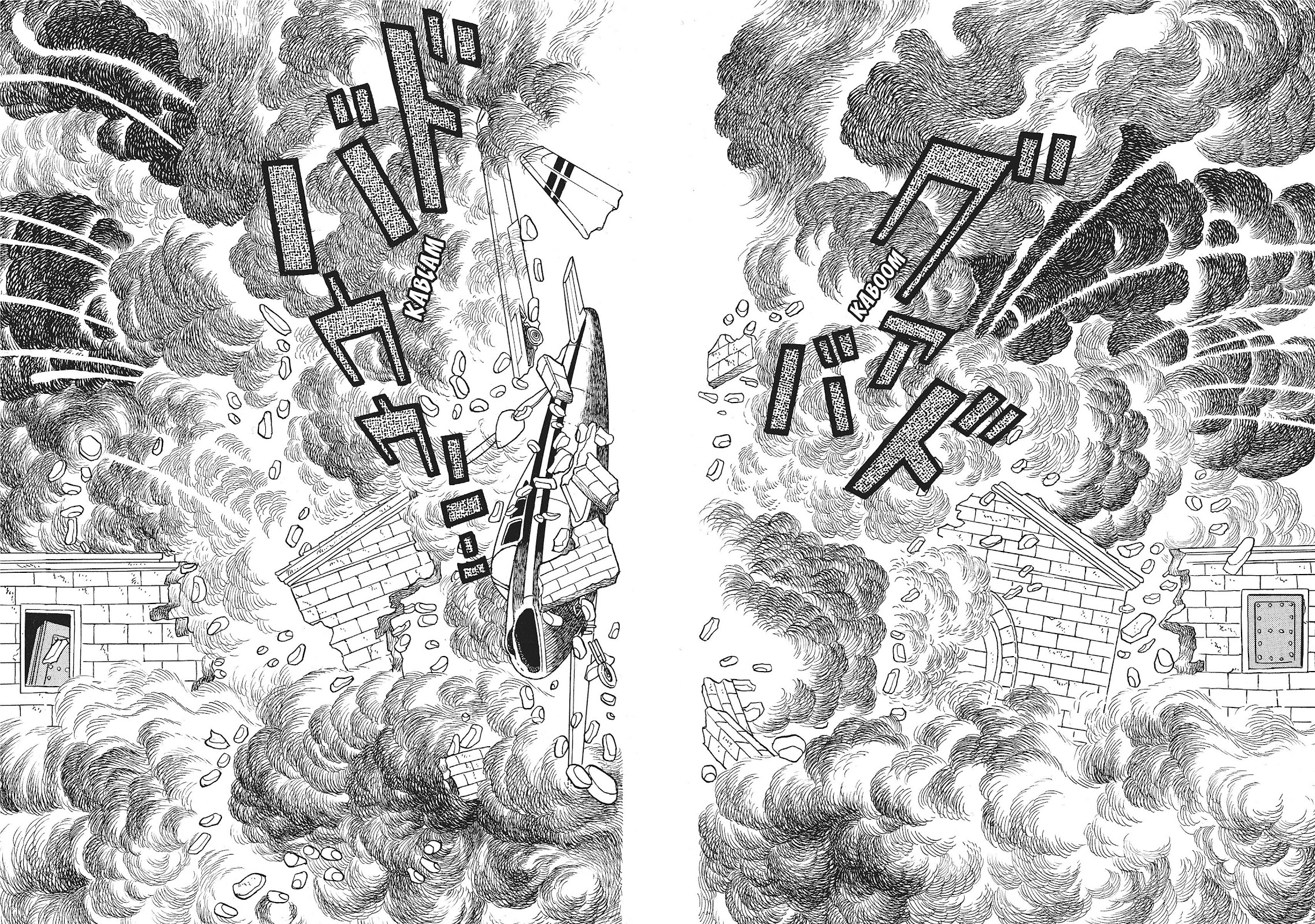Bukkira ni Yoroshiku! Chapter 9 page 42 - Chapter 9: The Prisoners of the Island of the Lost [END]