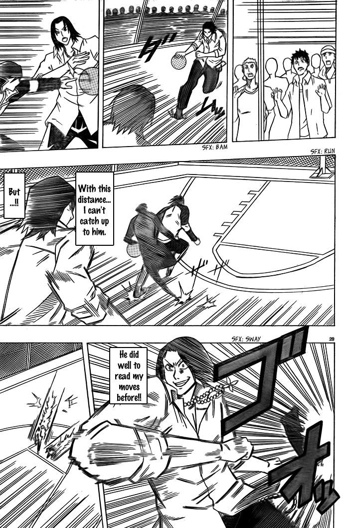 Bull Sight Chapter 0 page 27 - Chapter 0