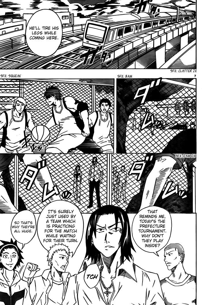 Bull Sight Chapter 0 page 7 - Chapter 0