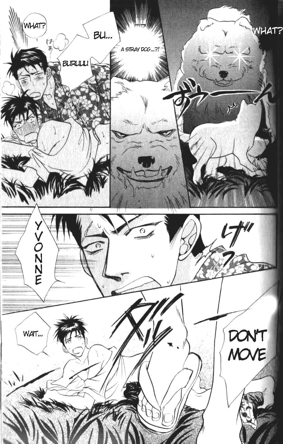 Bull to Arukeba... Chapter 2 page 14 - Chapter 2: Bull and Walks