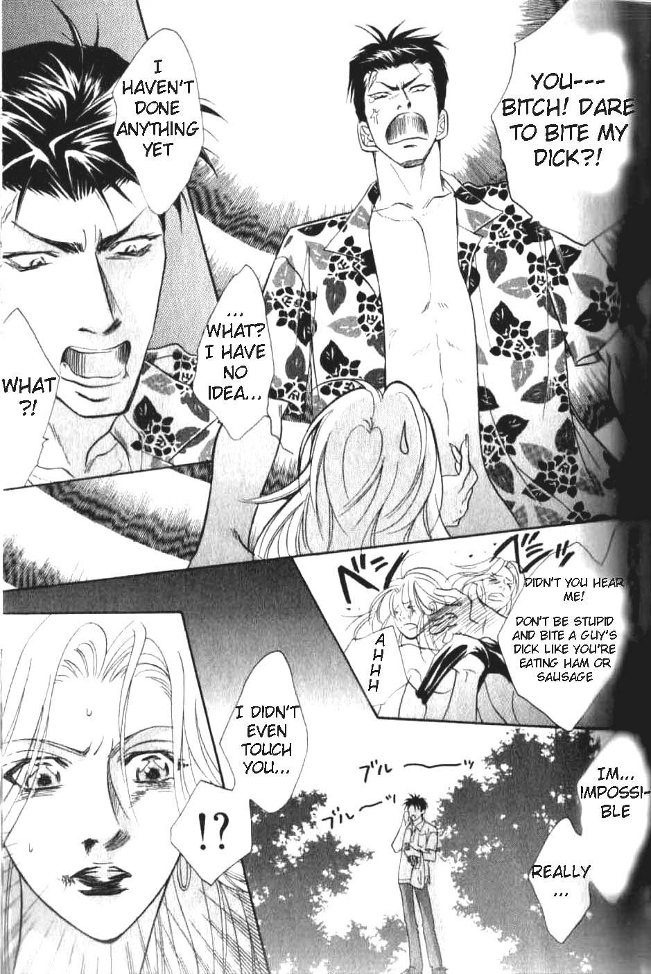 Bull to Arukeba... Chapter 2 page 2 - Chapter 2: Bull and Walks