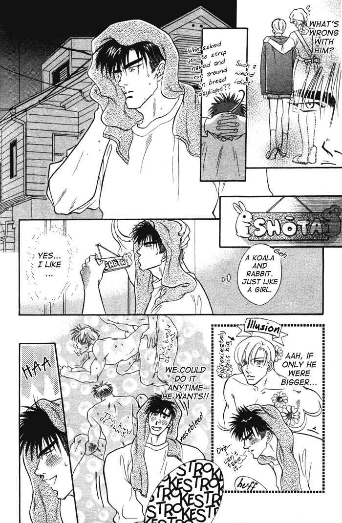 Bull to Arukeba... Chapter 7 page 21 - Chapter 7: Shouta-kun and Matsuchiyo-kun