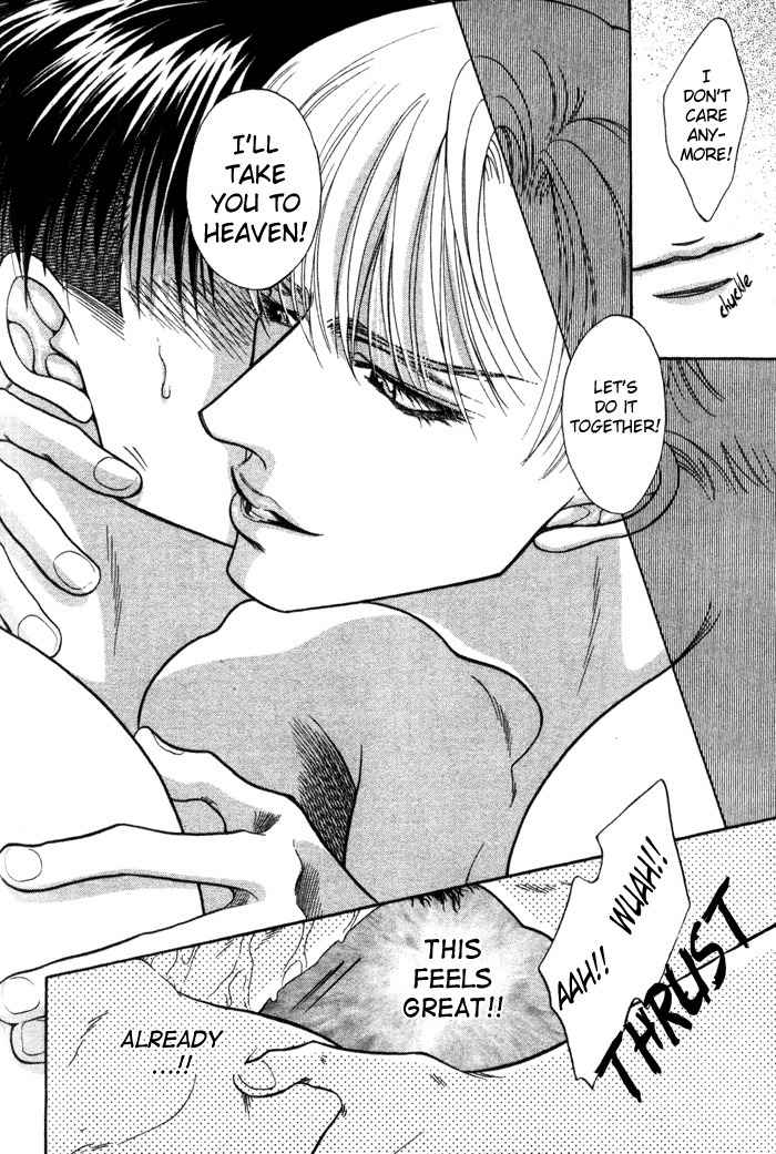 Bull to Arukeba... Chapter 7 page 27 - Chapter 7: Shouta-kun and Matsuchiyo-kun