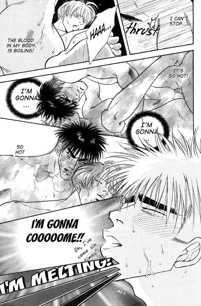 Bull to Arukeba... Chapter 7 page 28 - Chapter 7: Shouta-kun and Matsuchiyo-kun