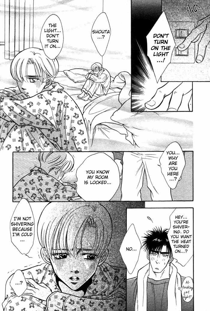 Bull to Arukeba... Chapter 7 page 35 - Chapter 7: Shouta-kun and Matsuchiyo-kun