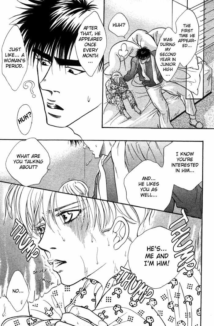 Bull to Arukeba... Chapter 7 page 36 - Chapter 7: Shouta-kun and Matsuchiyo-kun