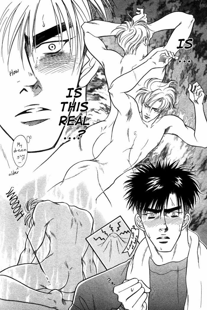 Bull to Arukeba... Chapter 7 page 39 - Chapter 7: Shouta-kun and Matsuchiyo-kun