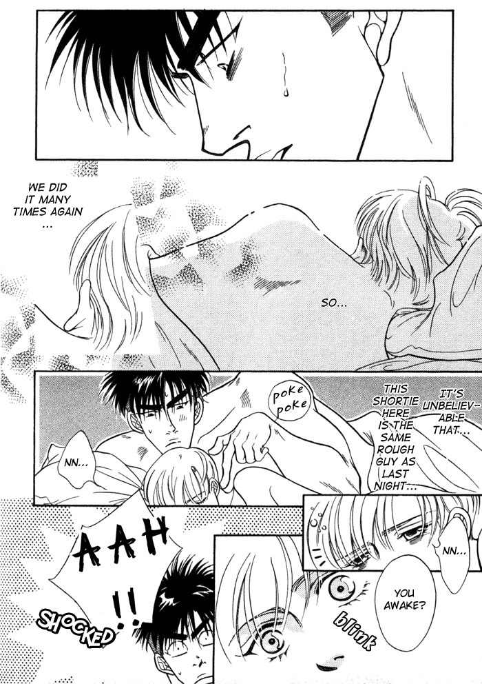 Bull to Arukeba... Chapter 7 page 43 - Chapter 7: Shouta-kun and Matsuchiyo-kun