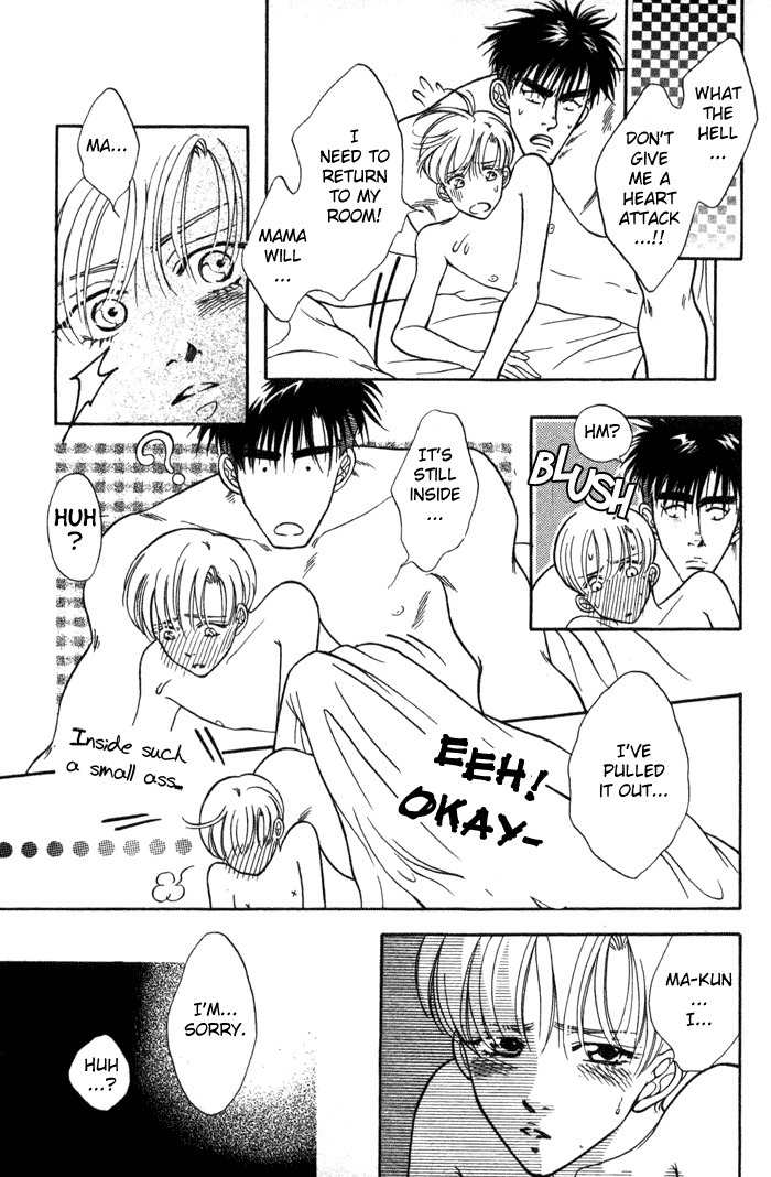 Bull to Arukeba... Chapter 7 page 44 - Chapter 7: Shouta-kun and Matsuchiyo-kun