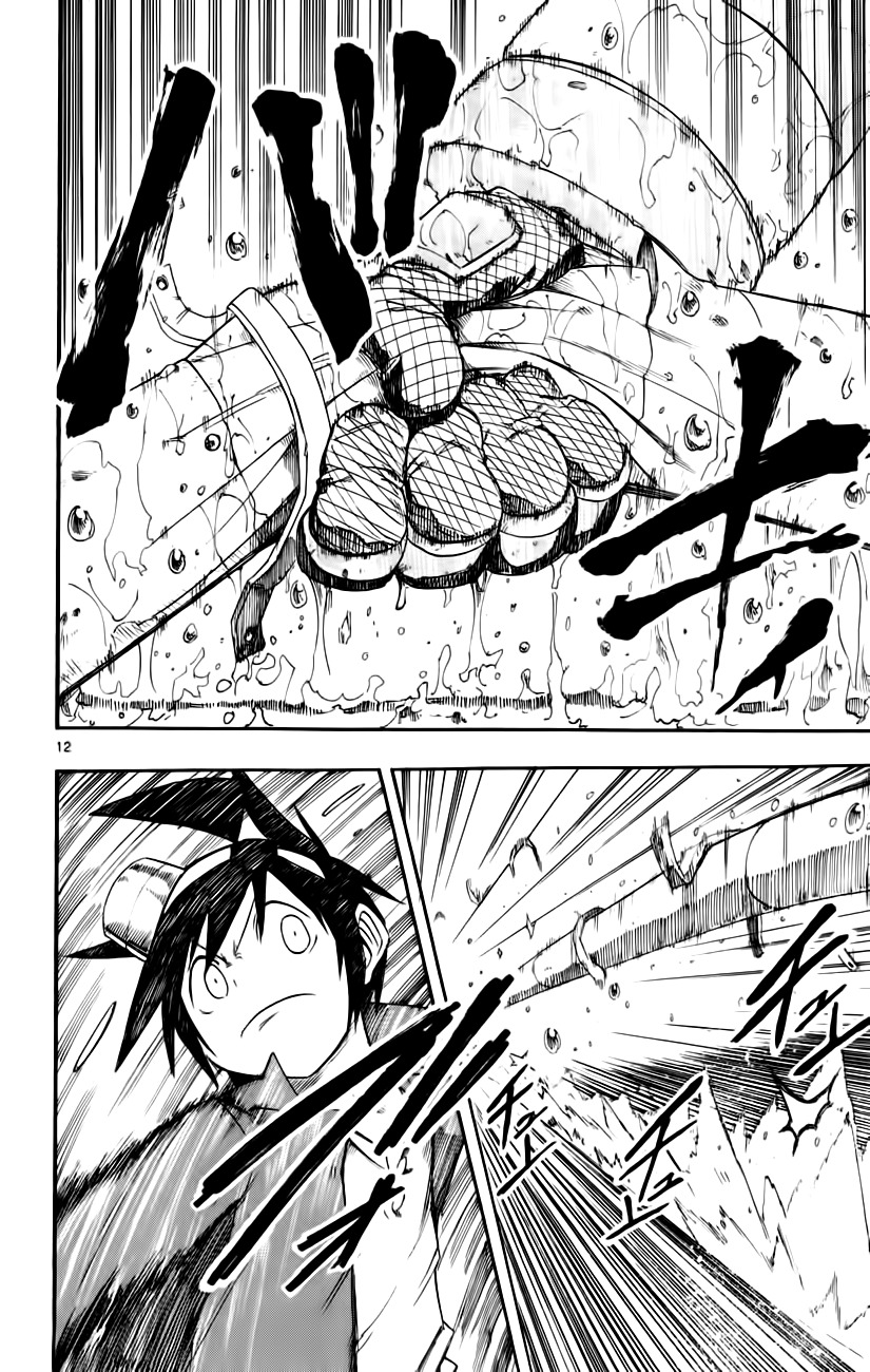 Bullet Armors Chapter 11 page 11 - Chapter 11: Power