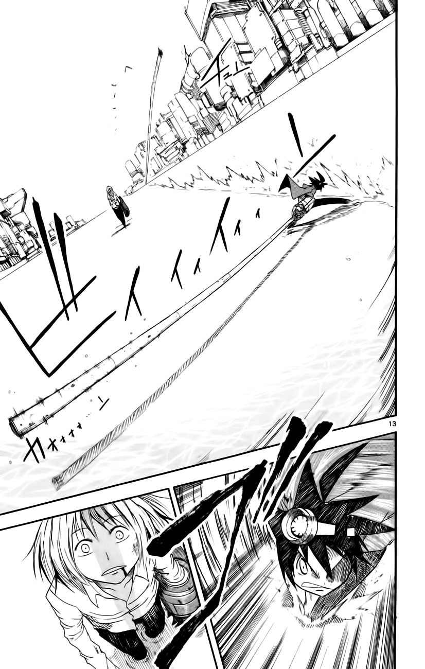 Bullet Armors Chapter 11 page 12 - Chapter 11: Power