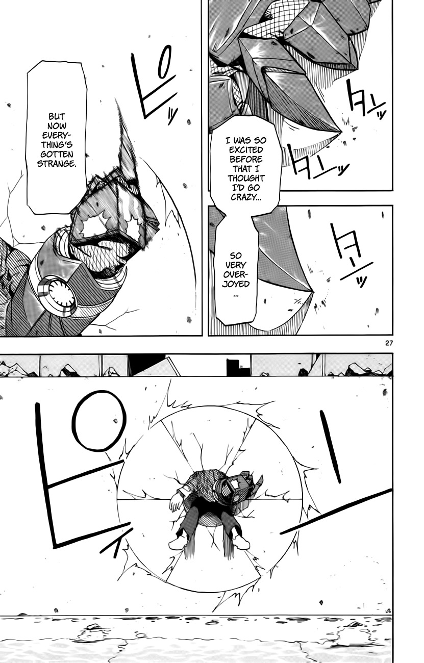Bullet Armors Chapter 11 page 25 - Chapter 11: Power
