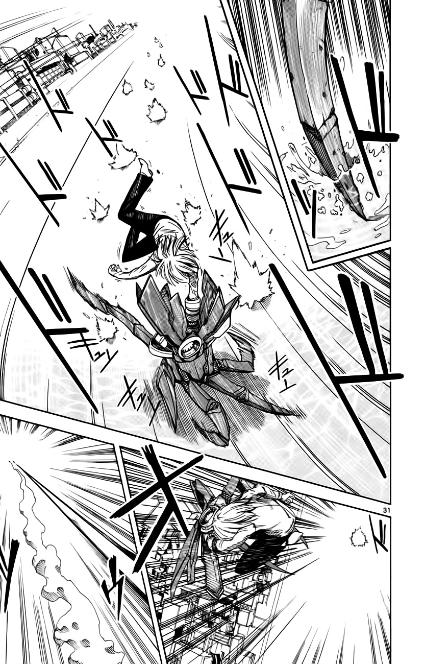 Bullet Armors Chapter 11 page 29 - Chapter 11: Power