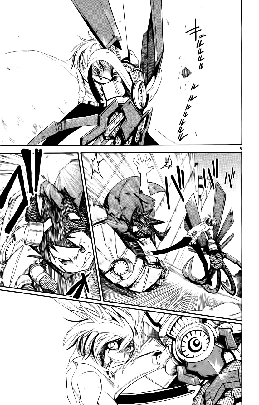 Bullet Armors Chapter 12 page 5 - Chapter 12: Let's Team Up