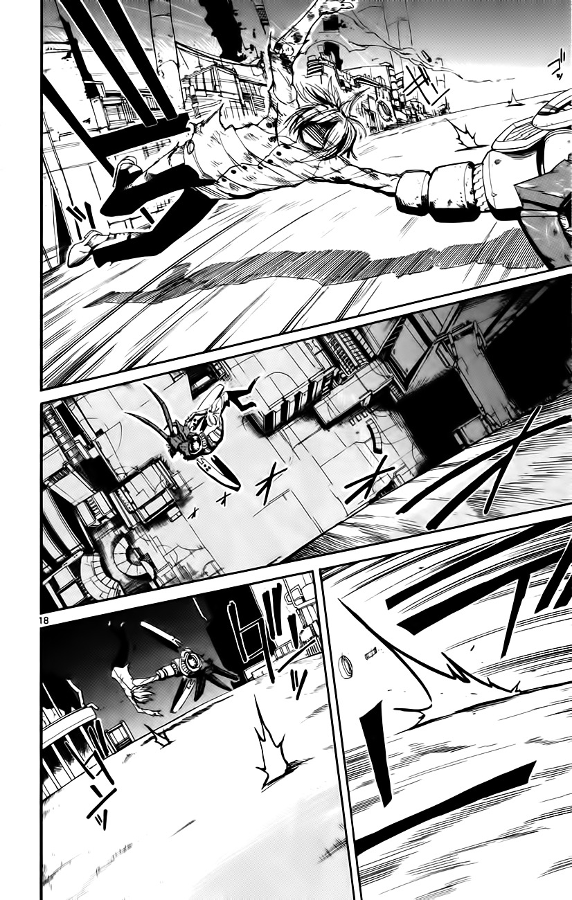 Bullet Armors Chapter 13 page 17 - Chapter 13: Your Secrets