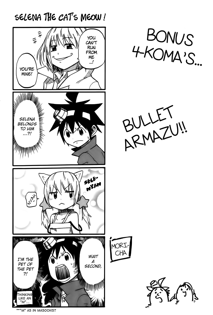 Bullet Armors Chapter 14.5 page 1 - Chapter 14.5: Selena's Power