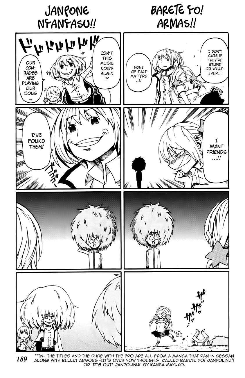 Bullet Armors Chapter 14.5 page 2 - Chapter 14.5: Selena's Power