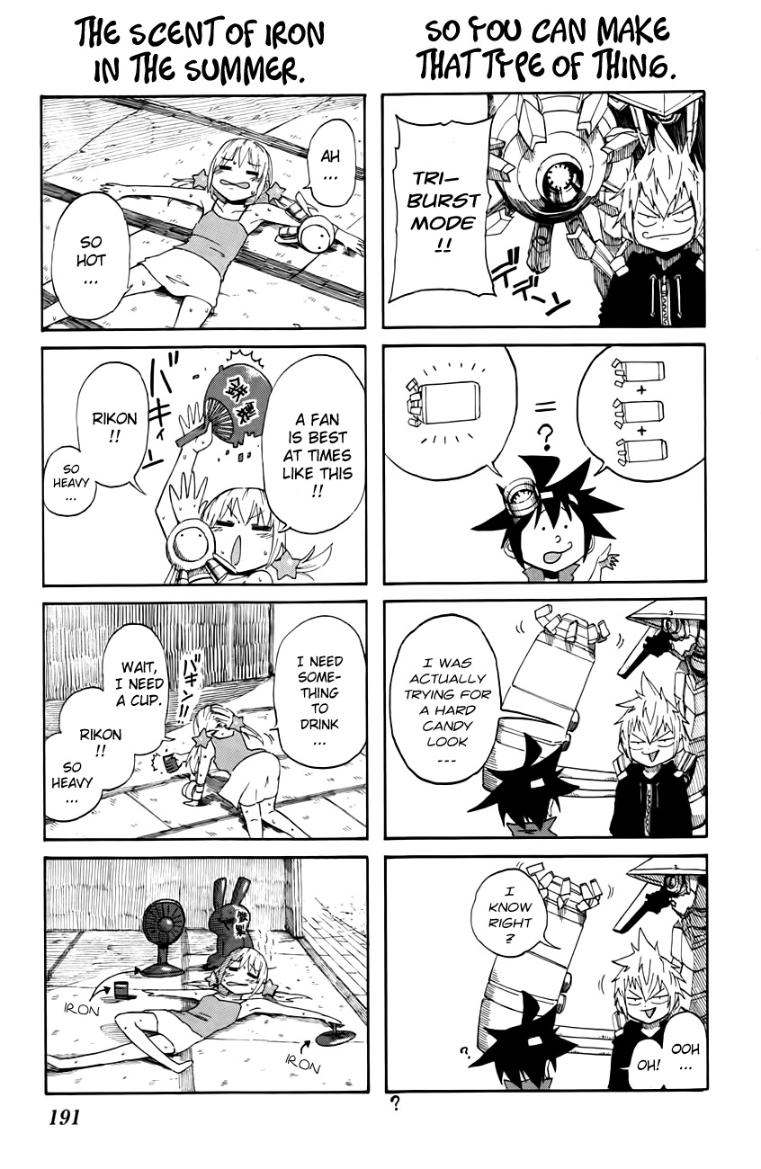 Bullet Armors Chapter 14.5 page 4 - Chapter 14.5: Selena's Power