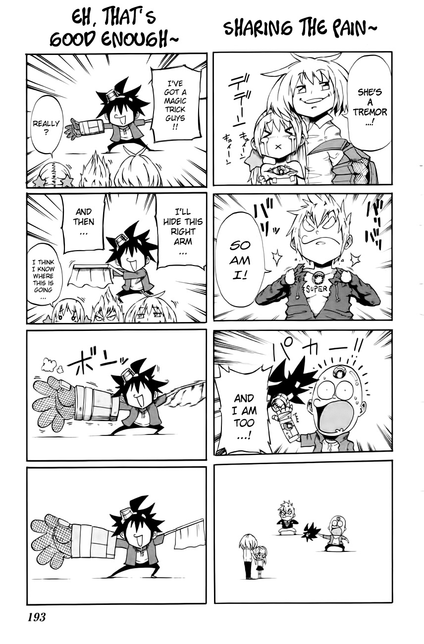Bullet Armors Chapter 14.5 page 6 - Chapter 14.5: Selena's Power