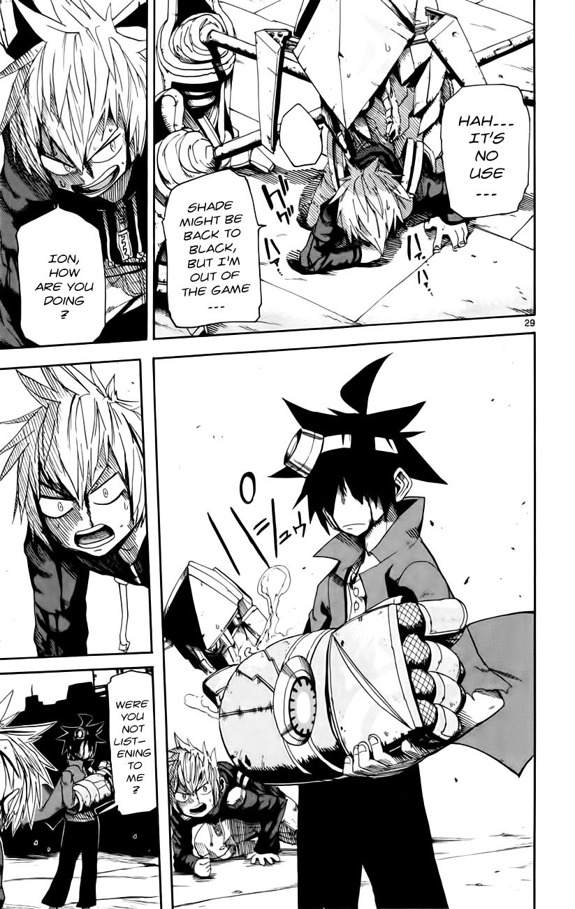 Bullet Armors Chapter 14 page 27 - Chapter 14: Selena's Power