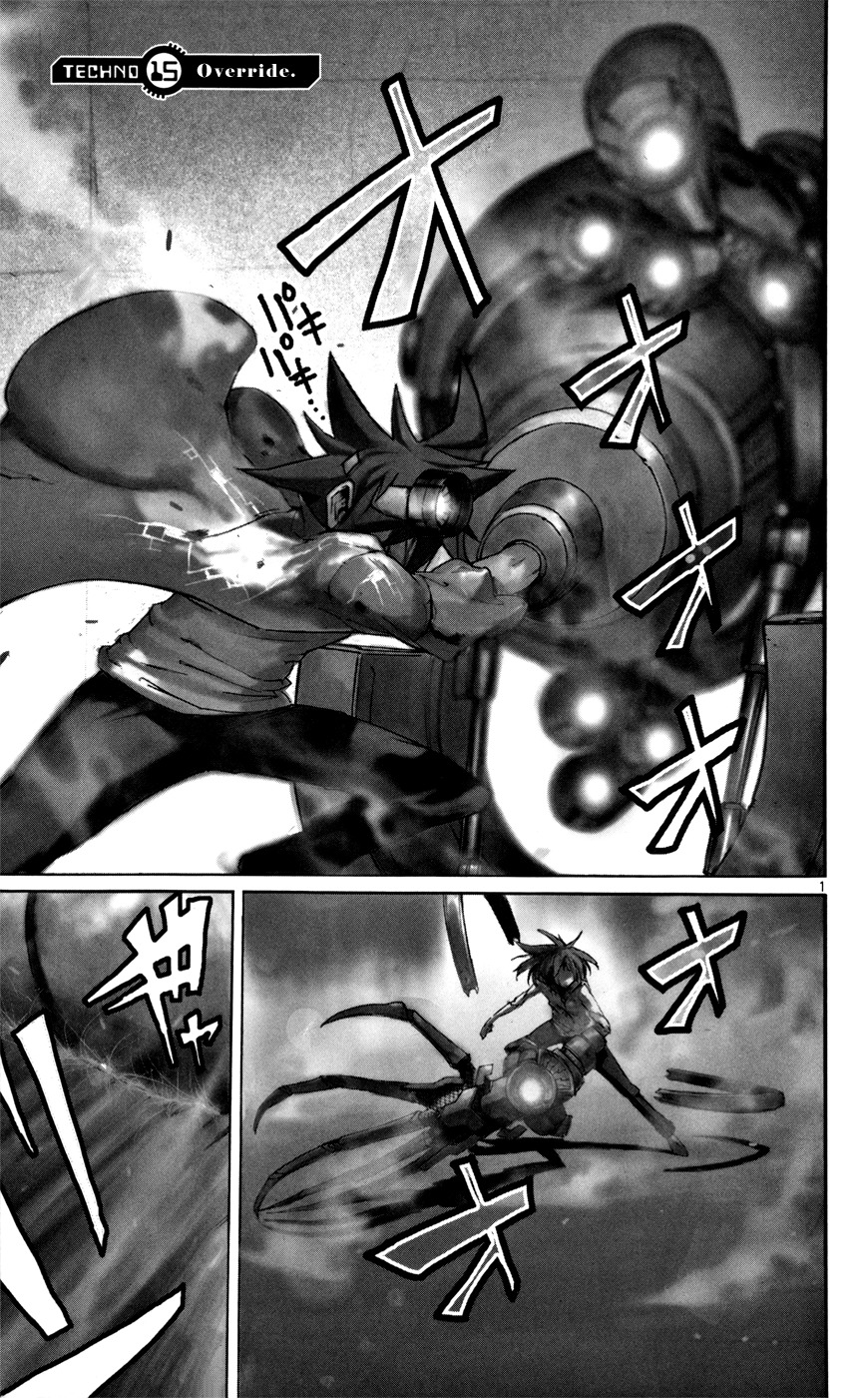 Bullet Armors Chapter 15 page 4 - Chapter 15: Override