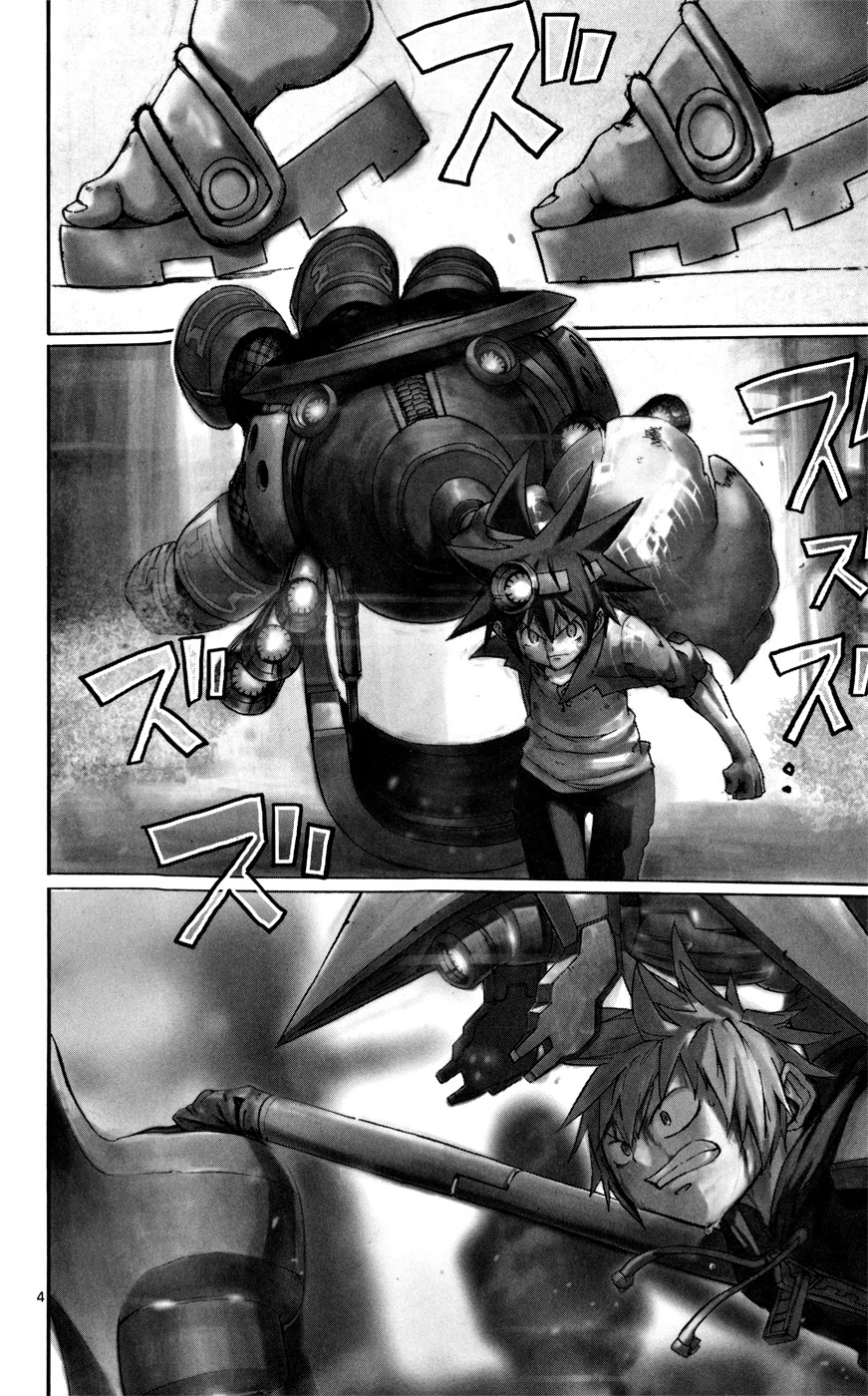 Bullet Armors Chapter 15 page 6 - Chapter 15: Override