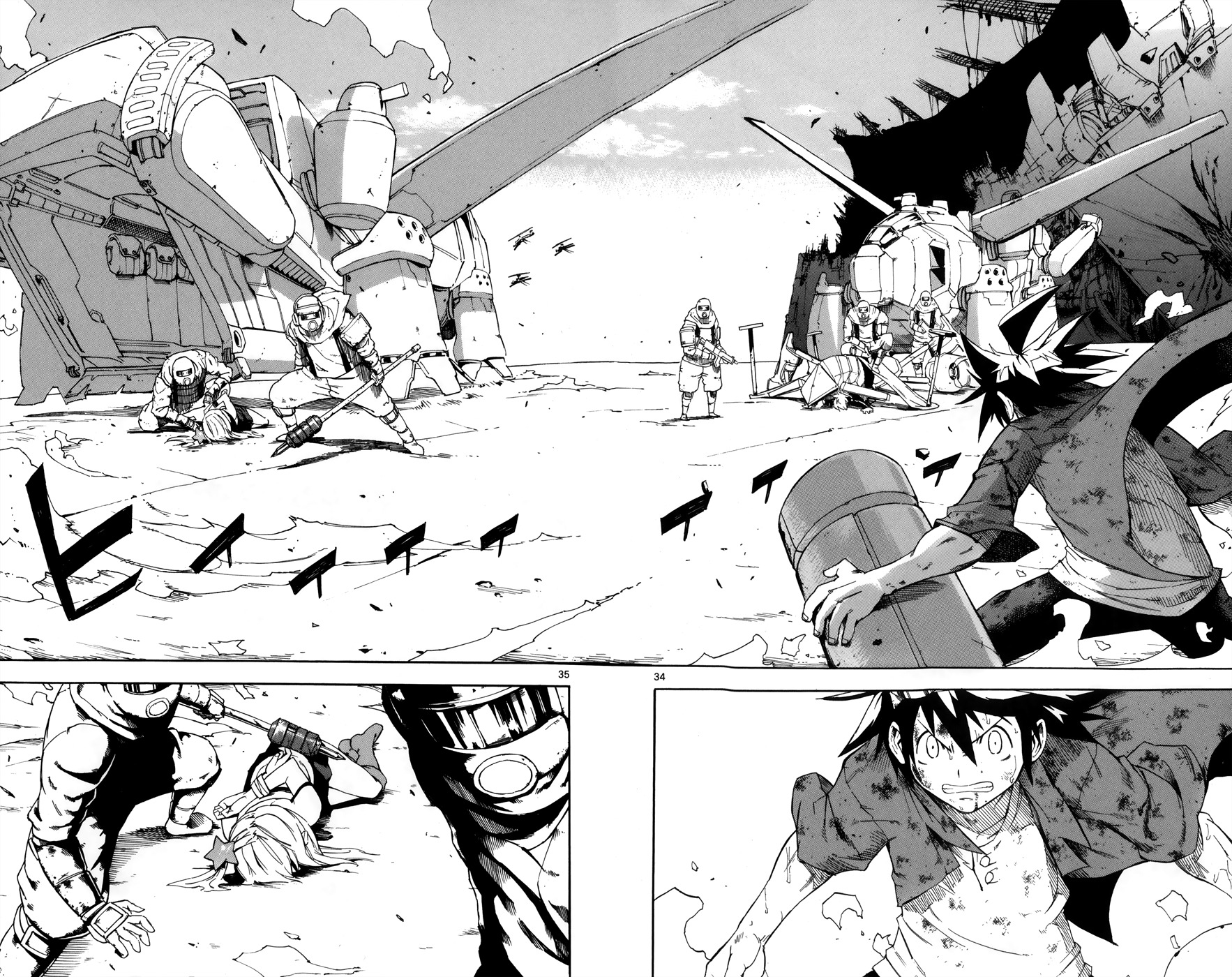 Bullet Armors Chapter 16 page 31 - Chapter 16: Death Legion